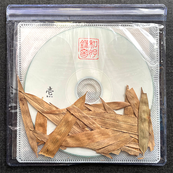 精霊漂音 Record Buddha's Day Album Cover